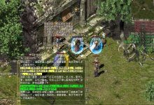 【嘟嘟神途】三八女神节 · “巾帼不让须眉”限时活动-嘟嘟神途