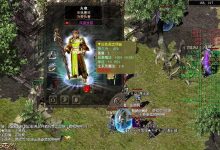 物品回收系统-嘟嘟神途