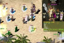 嘟嘟神途六大新衣全解：顶级职业套装的终极追求-嘟嘟神途
