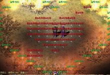 我本沉默幻境深度解析:十层迷宫与屠龙殿路径指南-嘟嘟神途