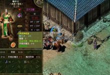 幽灵套装详解:隐藏属性与打造心得全纪录-嘟嘟神途