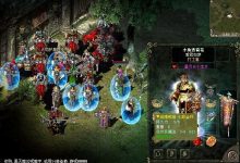 道士10-20级成长详解:练级地图、装备推荐与技能进阶-嘟嘟神途