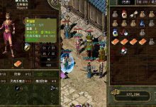 战士PK进阶攻略:35~40级烈火剑法爆发期打法详解-嘟嘟神途