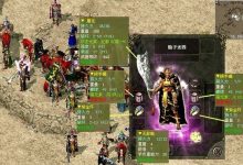 嘟嘟神途法师24-28级PK技巧：召唤与雷电的完美配合-嘟嘟神途