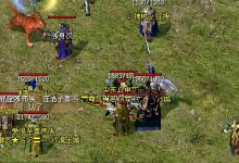 法师PK技巧进阶指南:24~28级的爆发与生存之道-嘟嘟神途