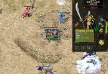嘟嘟神途29-31级法师PK战术全面解析:疾光电影与火墙的运用-嘟嘟神途