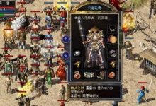 赤血魔剑全解析：我本沉默顶级嗜血武器属性与获取攻略-嘟嘟神途