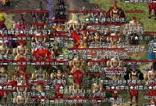 角蝇与赤月恶魔的亲缘秘史：嘟嘟神途最恶心怪物的前世今生-嘟嘟神途