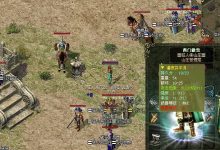 魔龙城探索纪实:最深层的黑暗堡垒-嘟嘟神途