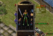 倚天剑：嘟嘟神途锋芒毕露的传世神兵-嘟嘟神途