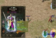 球王勋章:我本沉默荣耀巅峰的象征-嘟嘟神途