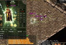 封号名单 · 2014年被封账号总汇-嘟嘟神途